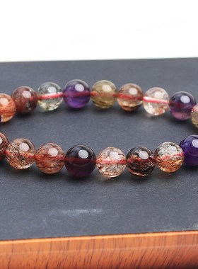 易晶缘天然水晶手链女士彩金超原石圆珠手串单圈礼物饰品