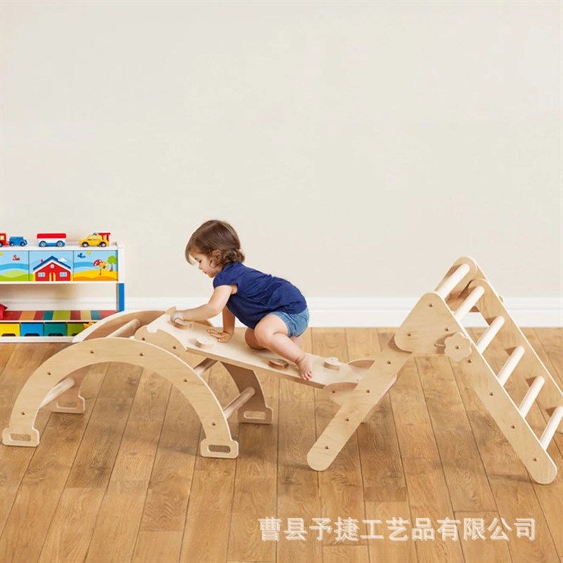 木制儿童折叠攀爬架室内家用实木小型家庭乐园宝宝攀岩滑梯三角架