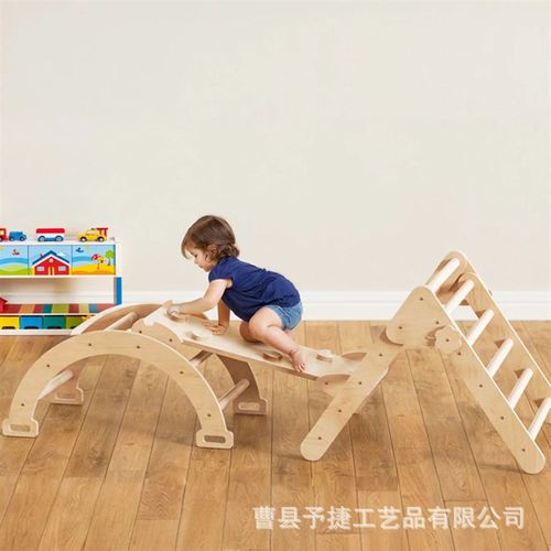 木制儿童折叠攀爬架室内家用实木小型家庭乐园宝宝攀岩滑梯三角架