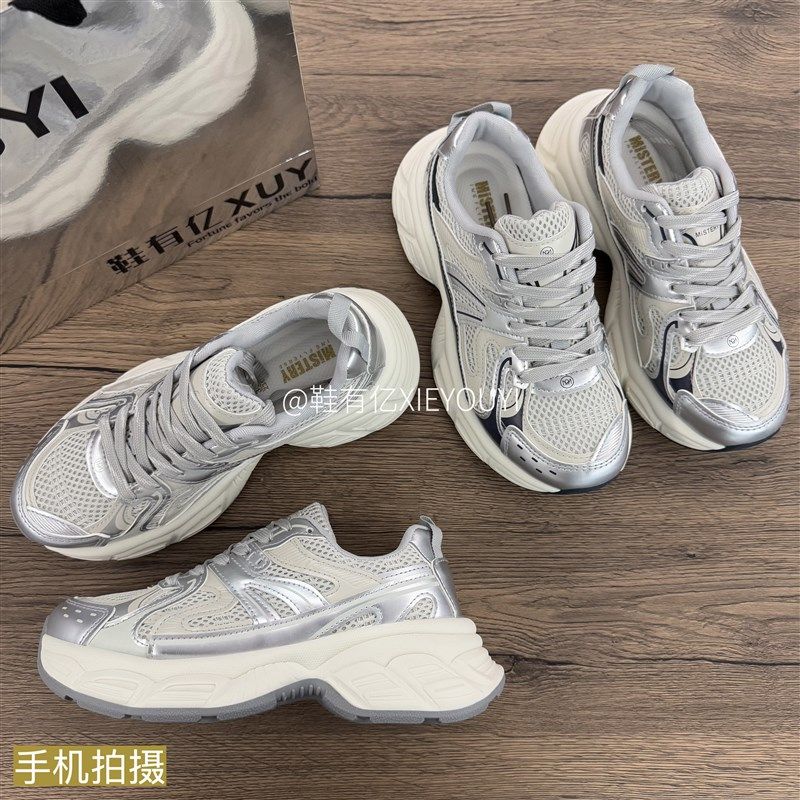 鞋有亿 2025夏季新款网红银色老爹鞋女款厚底鞋子百搭运动休闲鞋