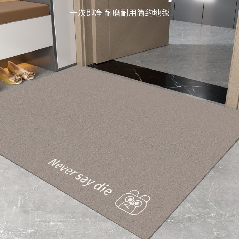 纯色入户门地垫门口进门简约地毯门垫可擦洗裁剪pvc耐脏防滑脚垫