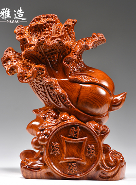 花梨木雕白菜摆件客厅玄关电视酒柜百财店铺工艺装饰品开业送礼品