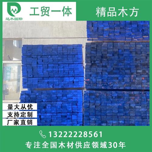 樟子松白松毛料抛光料38*88工程木方包装箱薄板 支模建筑木方模板