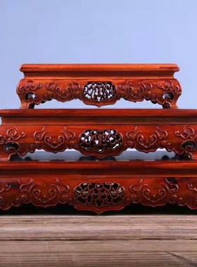 红木雕刻工艺品木雕摆件底座非洲酸枝木如意底座实木质长方形底座