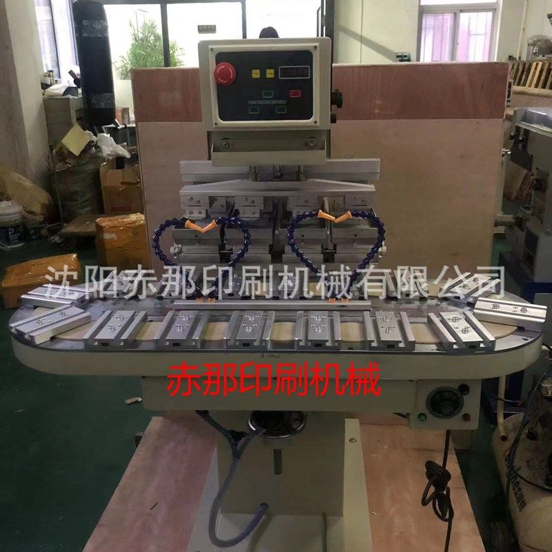 自动化瓶盖圆盖印刷机 伺服移印设备 全自动双色转盘移印机一体机