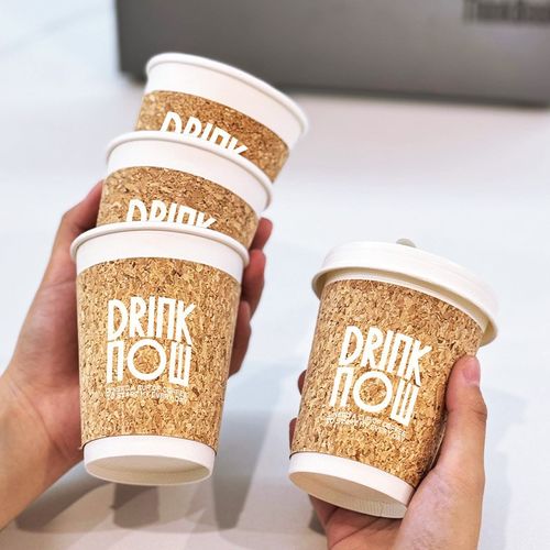 一次性软木纸杯商用外带打包杯环保牛皮纸杯子奶茶咖啡热饮杯带盖