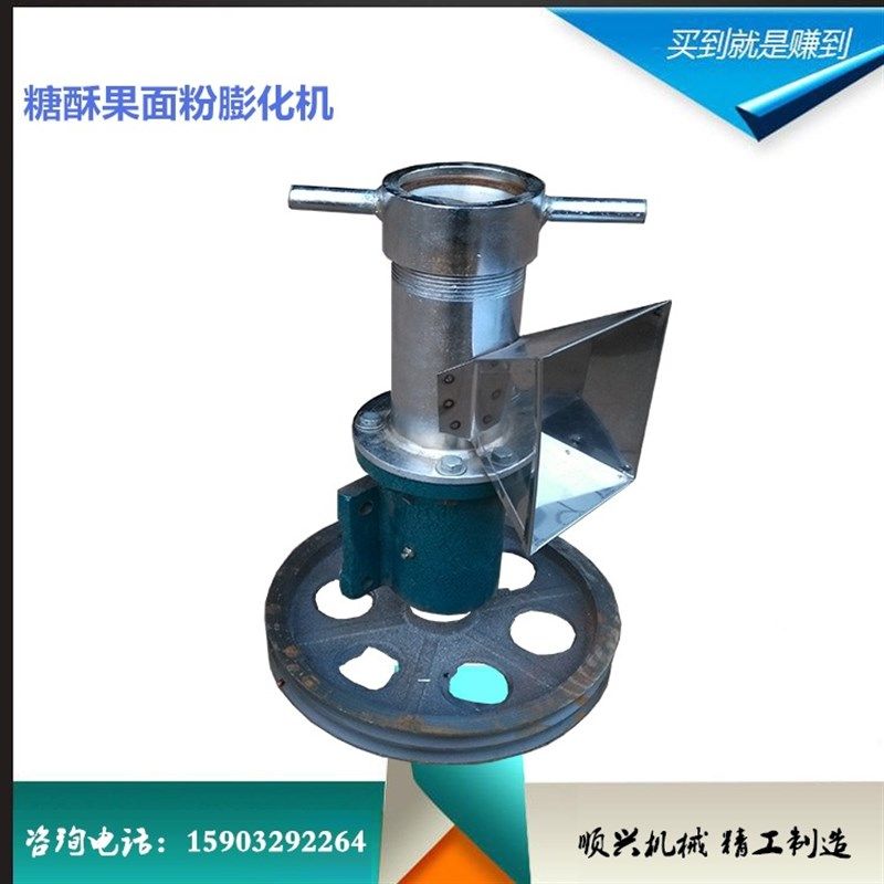 供应面粉膨化机江米棍膨化机  荞麦酥膨化机 口感酥脆休闲食品,清洗/食品/商业设备,休闲食品加工设备,淘宝优惠券,粉丝福利购,淘宝优惠卷