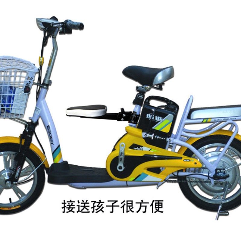 电动车儿童座椅前置电瓶车小孩座椅宝宝安全座椅可折叠可快拆,自行车/骑行装备/零配件,自行车码表及配件,淘宝优惠券,粉丝福利购,淘宝优惠卷