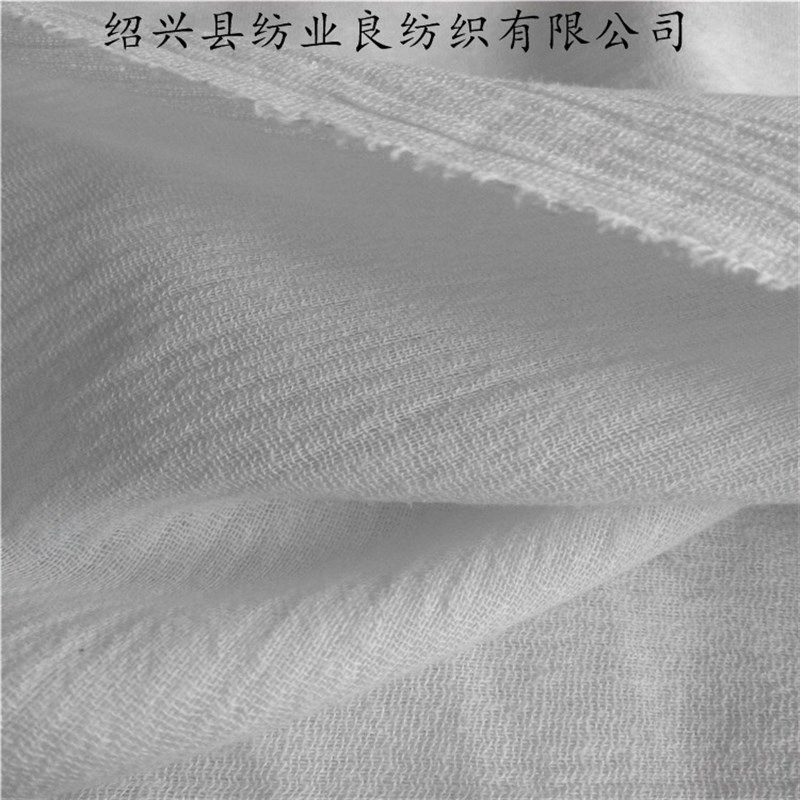 梭织棉32支强捻水洗绉布春夏透气女装童装裙子布料,纺织面料/辅料/配套,纱卡,淘宝优惠券,粉丝福利购,淘宝优惠卷