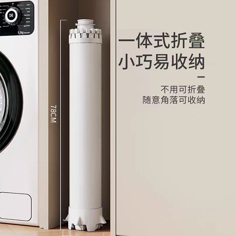 章鱼晾衣架阳台家用折叠落地杆室内便携挂衣服架子户外晾衣被神器