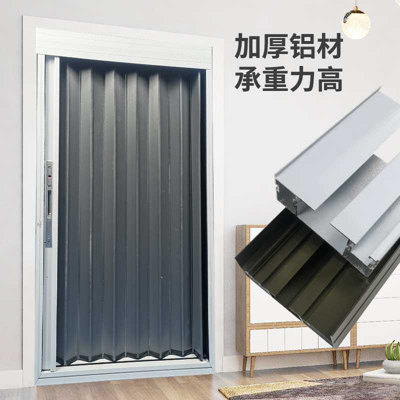 铝合金无轨蜂巢纱门 折叠推拉式门隐形伸缩防盗带锁折叠门