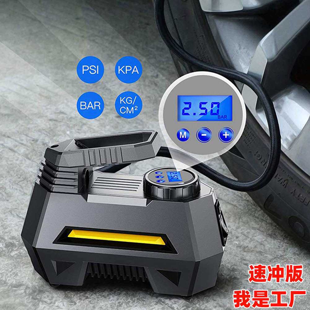 车载充气泵 数显表电动车用小型便捷式充气泵 汽车轮胎打气泵跨境