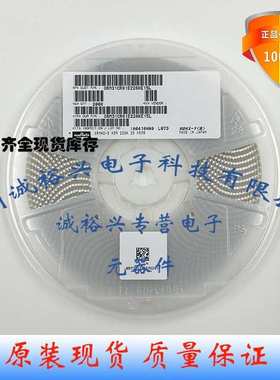 GRM31CR61E226KE15L 1206X5R226K25V