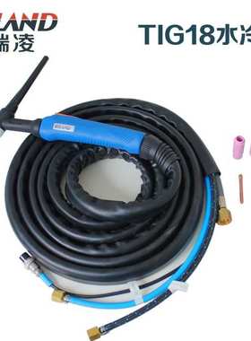 瑞凌氩弧焊机配件TIG18水冷氩弧焊枪瑞凌315/400氩焊机