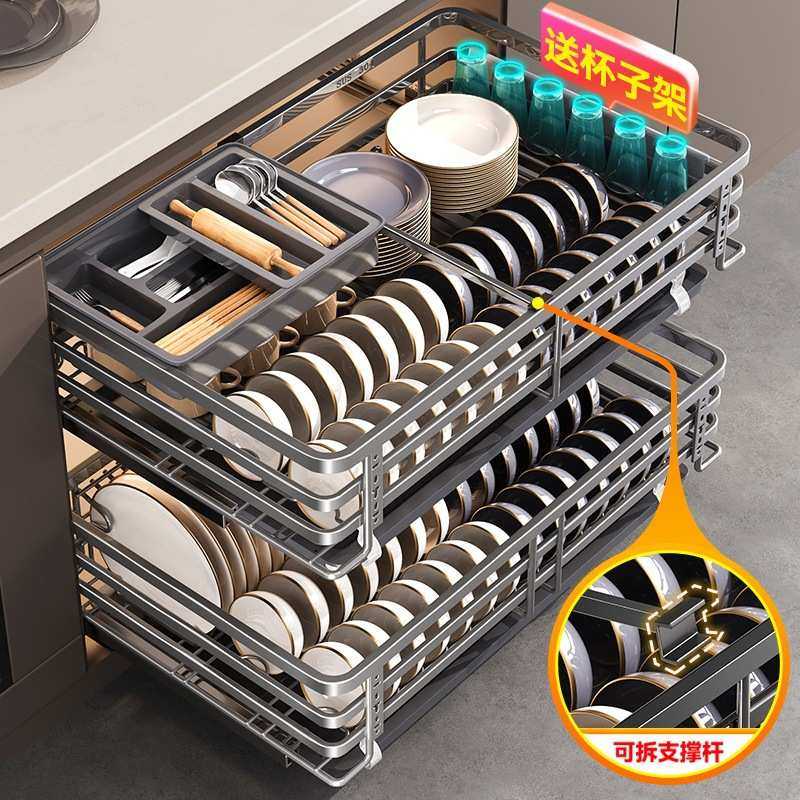 尔沫枪灰厨房拉篮不锈钢橱柜双层304碗篮碗架抽屉式调料碟置物架,模玩/动漫/周边/娃圈三坑/桌游,模型制作工具/辅料耗材,淘宝优惠券,粉丝福利购,淘宝优惠卷