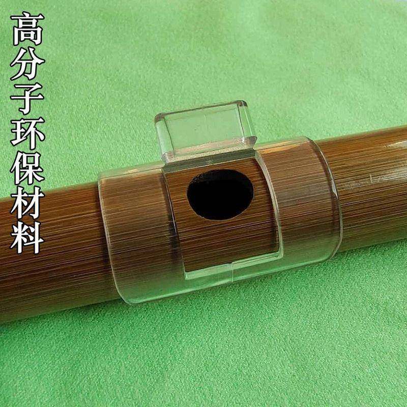 笛子助吹器 吹嘴 便携式 笛子配件 初学专用大号笛子吹嘴默认项