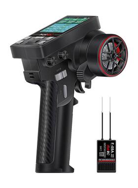 HOTRC华航 CT8B遥控器枪控8通道2.4G彩屏攀岩车船模坦克VRC模拟器