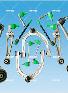 适用于路虎卫士L663年份2020以后LR130403/LR175396/LR144506