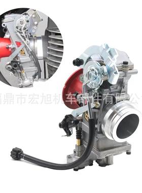 化油器 FCR 28//31/33/35/37/39/41mm KTM CRF650 FS450越野摩托