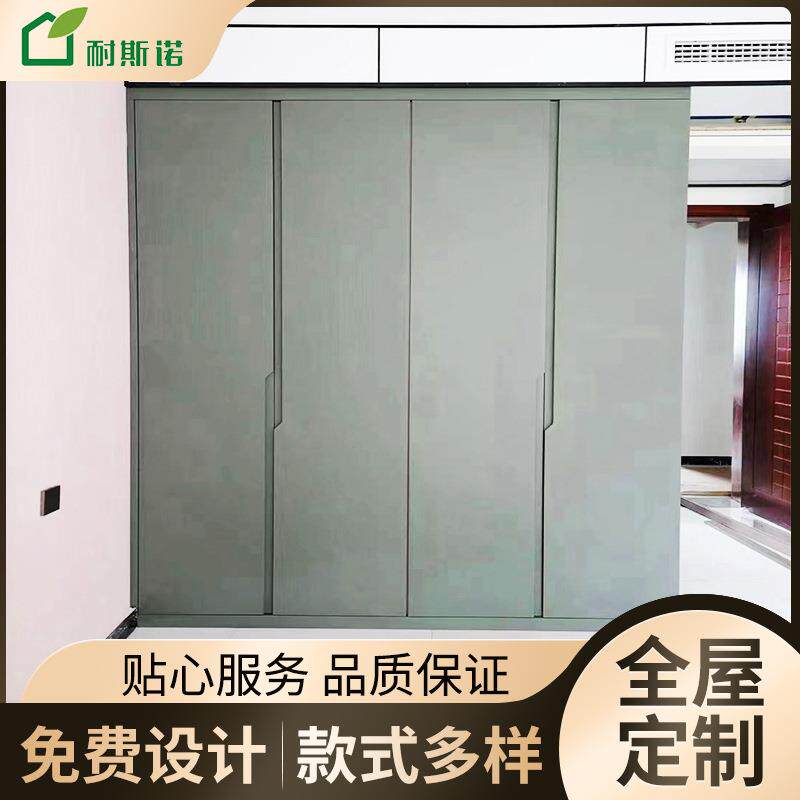 北京厂家储物衣柜带置物架爱格板家用卧室家具推拉门柜子经济型