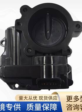 40624-1148090节气门S20080 A2C59513208 6E-5010 13547528179