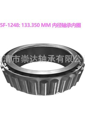 适用于卡特彼勒零件5D7449轴承 3S9669轴承 9S4829 1M8776 2P2811