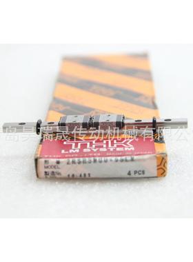 可以切割上锁式THK导轨RSR5M滑动直线导轨适用机床 传动件