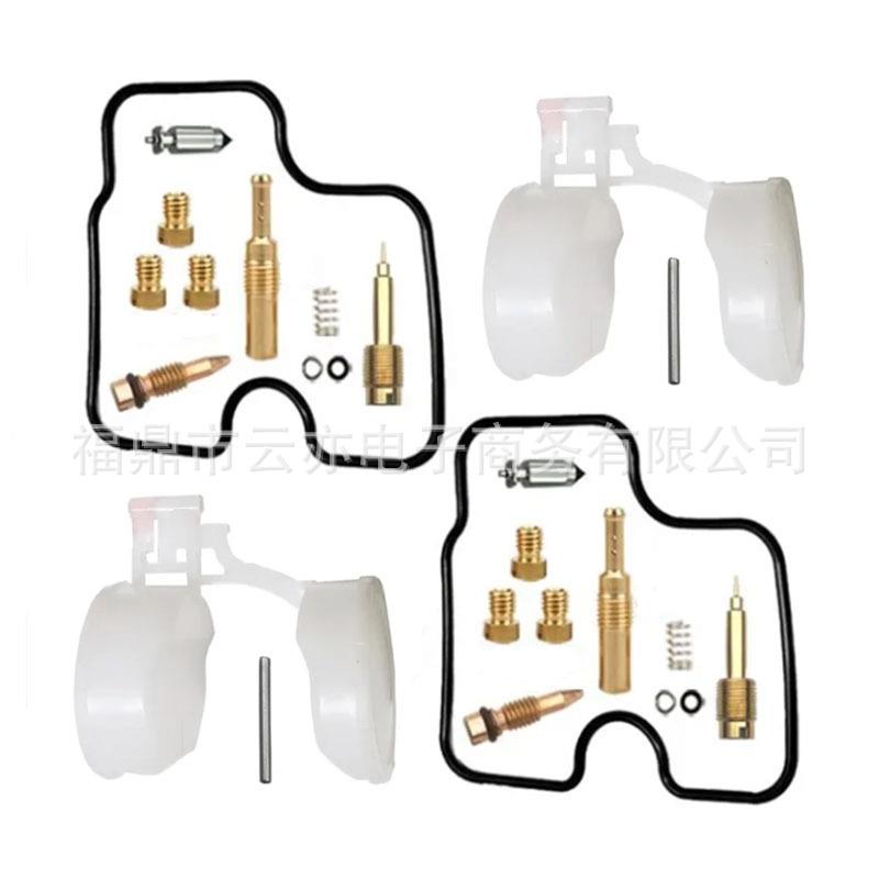 适用于SHADOW 125 VT125C 125cc VT125 化油器修理包