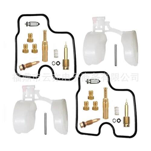 适用于SHADOW 125 VT125C 125cc VT125 化油器修理包