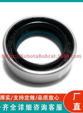 约翰迪尔铁皮组合油封CQ27244