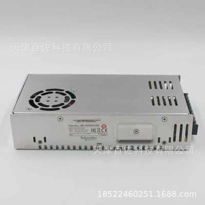 24VDC 10.5A平板式开关电源ABL2REM24100H开关电源