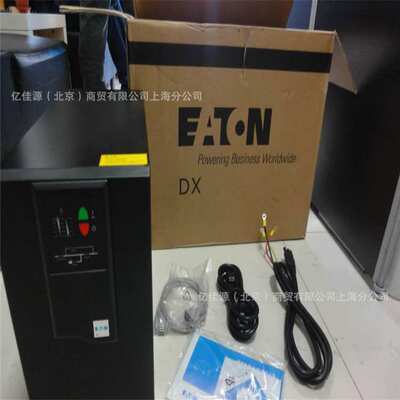 DX3000CNXL不间断UPS电源3KVA/2.7KW断电应急备用长延时220V