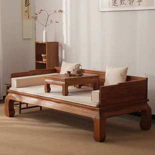 老榆木实木罗汉床新中式禅意酒店现代简约榻沙发客厅