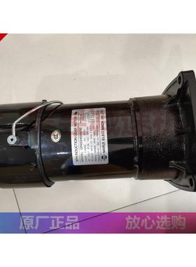 CFKA2455103C CFKA2455083C MARUI立式刹车马达 加工中心刀架电机