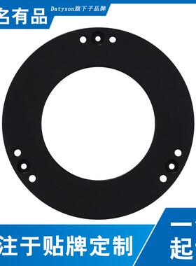 Datyson天文摄影配件SCT内螺纹压圈接环5P9854B