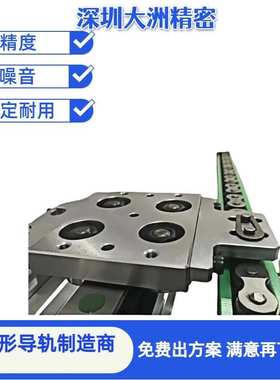 不锈钢微型直线导轨滑块SSEBZ16-70/110/150/190/230/270/310/350