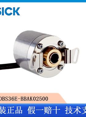 SICK西克增量型编码器DBS36E-BBAK02500 西克8mm盲孔空心轴