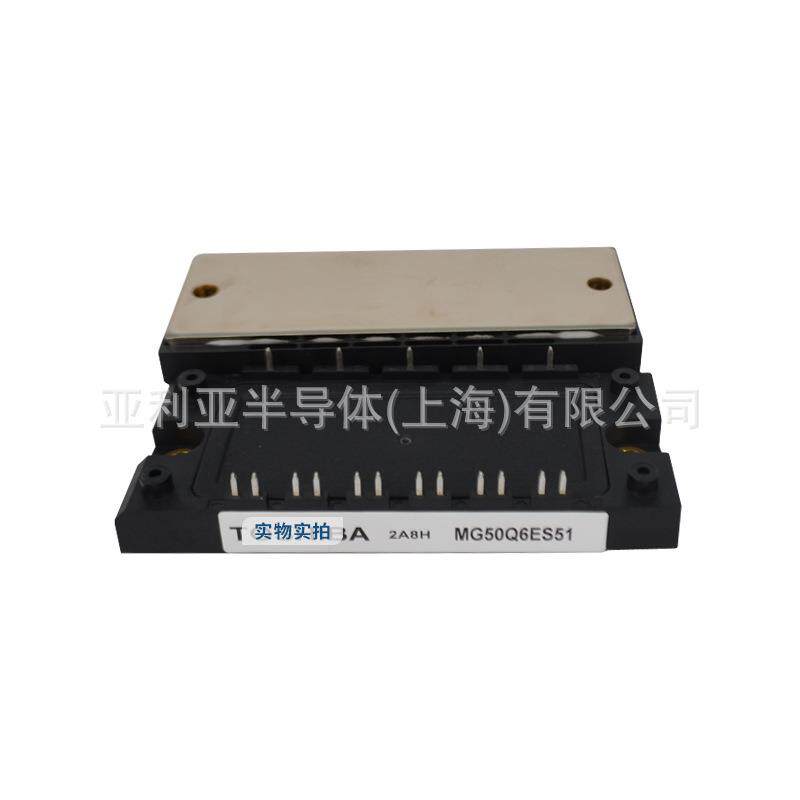 2MBI600VX-120-80 2MBI600VXA-120E-50 大功率igbt 半导体模块