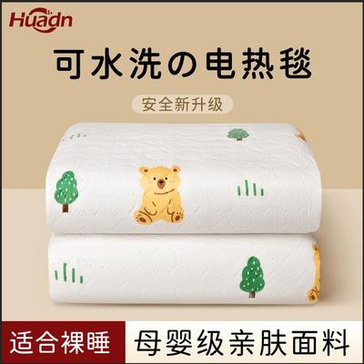 可水洗电热毯双人电褥子电暖毯单人宿舍加热毯家用暖身毯加热床垫