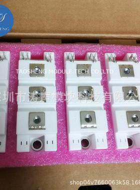 模块 MMG100S120B6TN MMG75S120B6TN MMG50S120B6TN 现货欢迎咨询