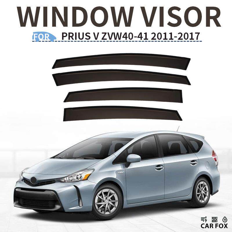 适用于丰田普锐斯V Prius V Window visor车窗晴雨挡雨遮阳板雨眉