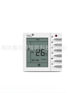 Johnson江森JCI-TMS2000FCV2 风机盘管温控器 JCI-TMS2100DA-TRL