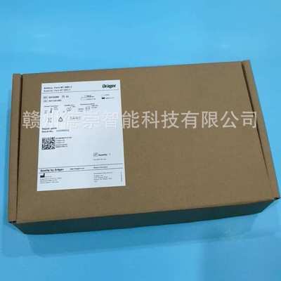 德尔格Evita V300 V500 VN500蓄电池8415290。8415290-08 8415290