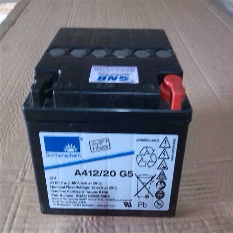 德国阳光蓄电池A412/20G5阳光蓄电池12V20AH UPS/EPS专用电瓶现货