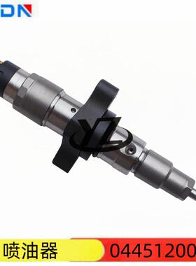 适用于工程机械发动机配件燃油共轨喷油器0445120018