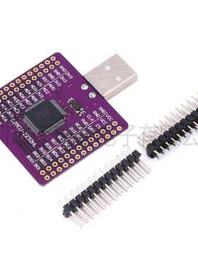 MCU-2232 FT2232HL USB 转UART/FIFO/SPI/I2C/JTAG/RS232模块
