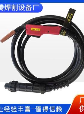 厂家供应欧式二氧化碳焊气保焊机配件加长QTB200A二保焊枪总成