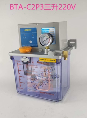 BAOTN宝腾半自动PLC控制间歇型齿轮泵 BTA-C2P3 容积式齿轮泵