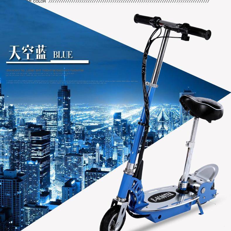 小金刚电动滑板车可折叠轻便成人代步车电动车scooter