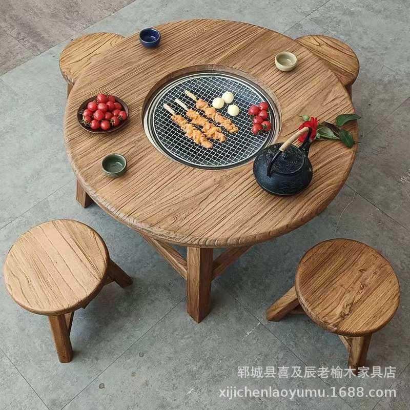 围炉煮茶桌烤肉方桌榆木圆形实木火锅桌子电磁炉一体商用全实木,模玩/动漫/周边/娃圈三坑/桌游,模型制作工具/辅料耗材,淘宝优惠券,粉丝福利购,淘宝优惠卷